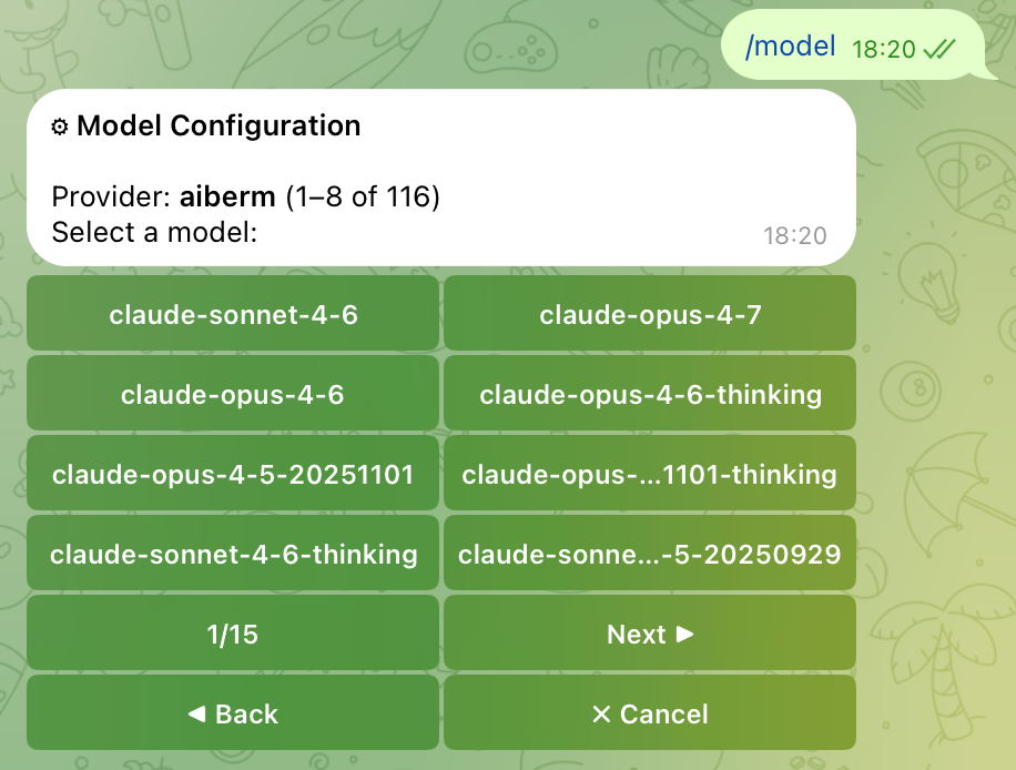 Telegram /model picker showing Aiberm's paginated model list